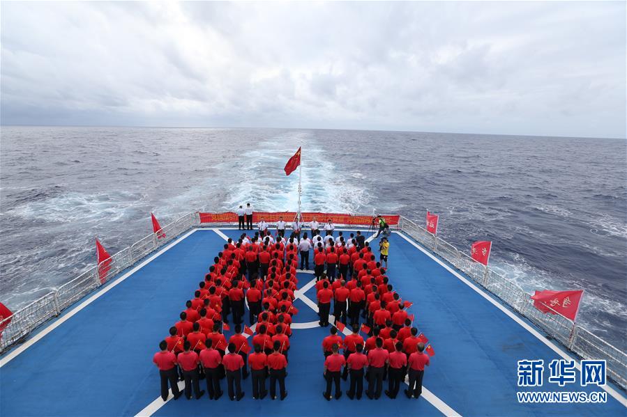 (圖文互動)(3)遠望3號遠洋航天測量船加速駛向測控任務海域