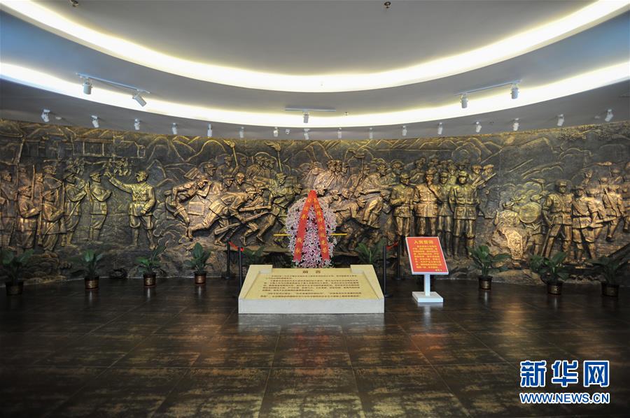 （新華全媒頭條&middot;壯麗70年&middot;奮斗新時代&mdash;&mdash;記者再走長征路&middot;圖文互動）（4）出發(fā)，&ldquo;初&rdquo;發(fā)&mdash;&mdash;來自紅軍長征出發(fā)地的追尋