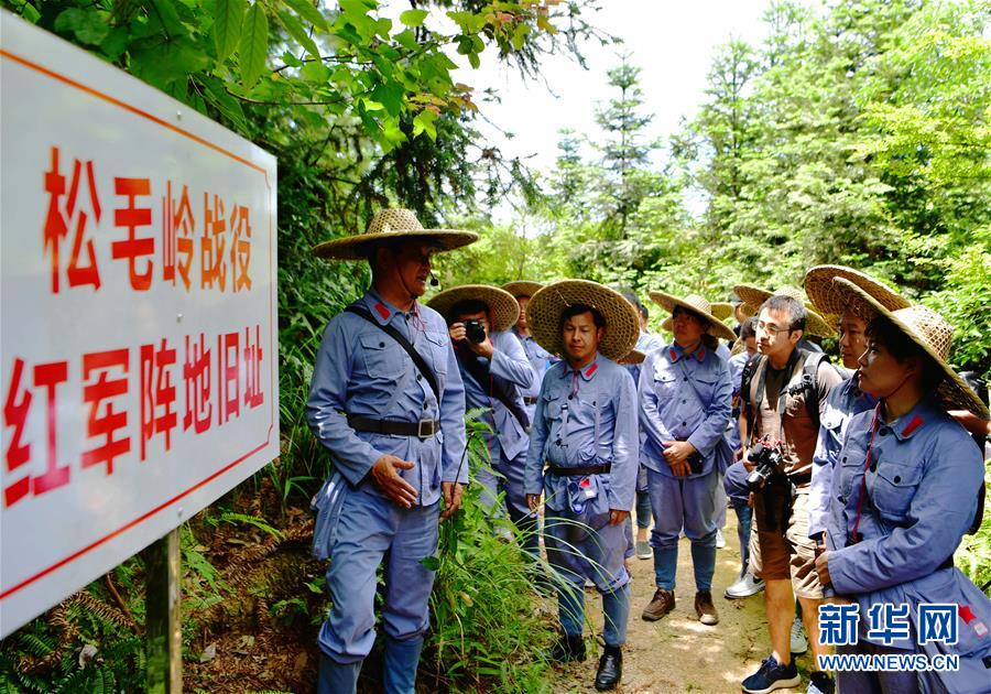 （新華全媒頭條&middot;不忘初心、牢記使命&mdash;&mdash;記者再走長(zhǎng)征路&middot;圖文互動(dòng)）（2）風(fēng)展紅旗如畫&mdash;&mdash;來(lái)自長(zhǎng)征出發(fā)地長(zhǎng)汀、寧化的紅色信仰報(bào)告 