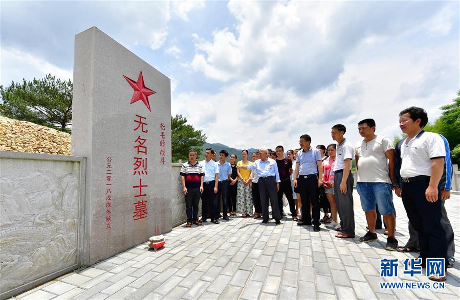 （新華全媒頭條&middot;不忘初心、牢記使命&mdash;&mdash;記者再走長(zhǎng)征路&middot;圖文互動(dòng)）（7）風(fēng)展紅旗如畫&mdash;&mdash;來(lái)自長(zhǎng)征出發(fā)地長(zhǎng)汀、寧化的紅色信仰報(bào)告 