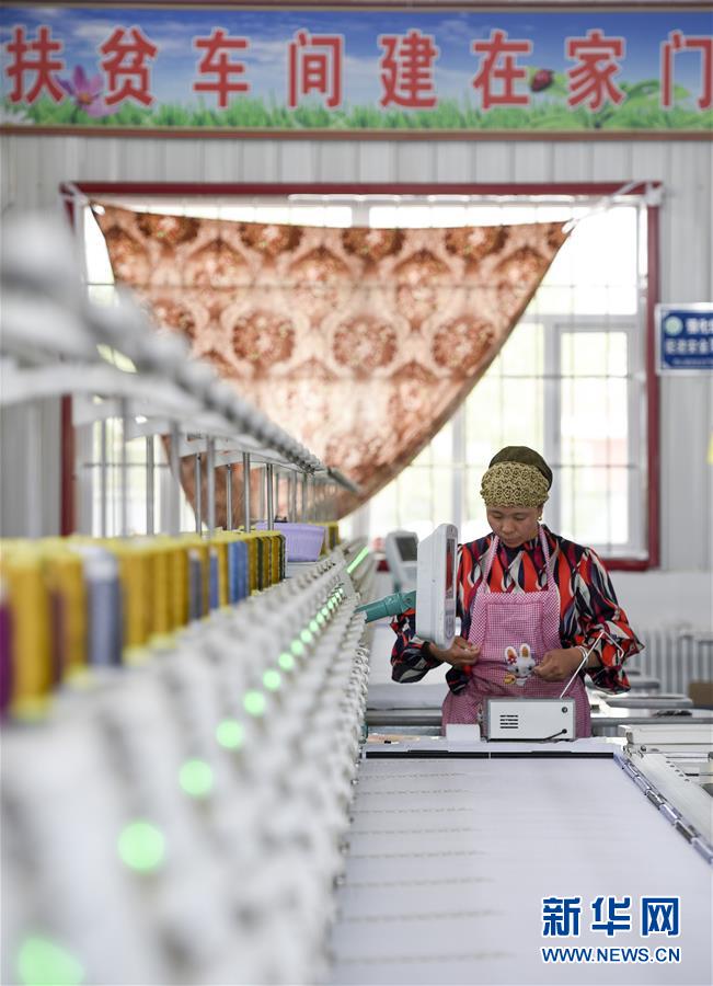 （新華全媒頭條&middot;壯麗70年&middot;奮斗新時代&middot;圖文互動）（13）中國減貧的西海固報告