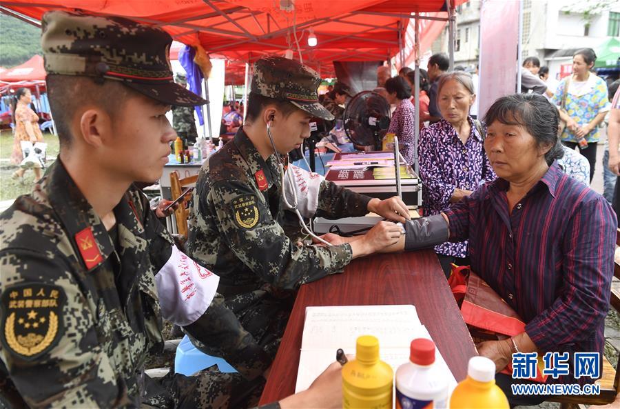 (新華全媒頭條·圖文互動)(9)不忘初心使命 永立時代潮頭——寫在中國共產黨成立98周年之際