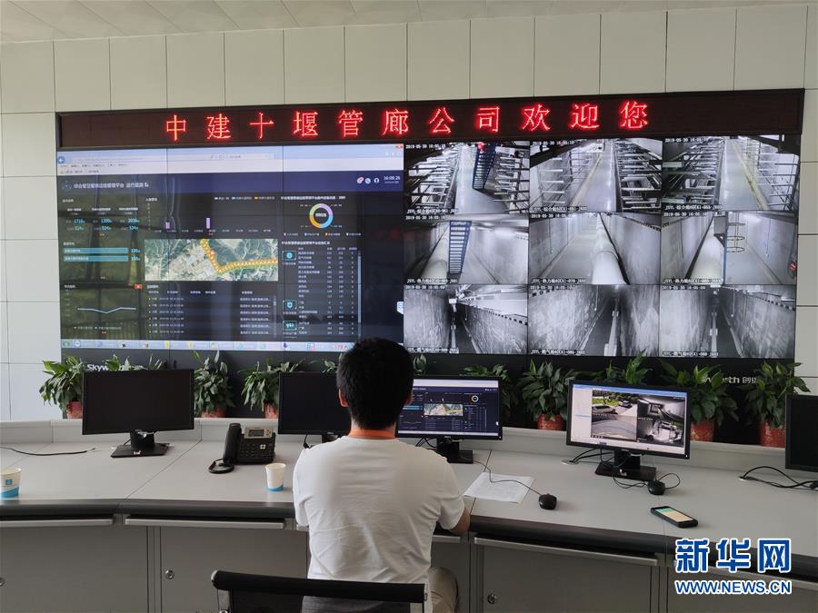 (圖文互動(dòng))(2)漢江畔崛起生態(tài)城——來(lái)自南水北調(diào)中線核心水源地的調(diào)查報(bào)告