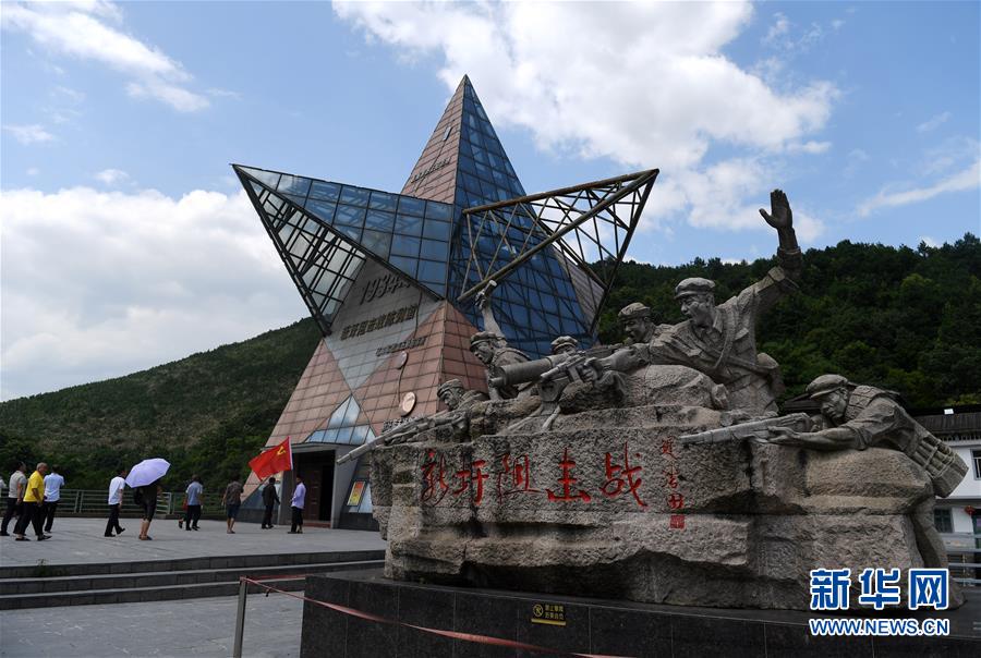 (壯麗70年·奮斗新時(shí)代——記者再走長(zhǎng)征路·圖文互動(dòng))(1)他們,找到了3000多個(gè)紅軍烈士的名字