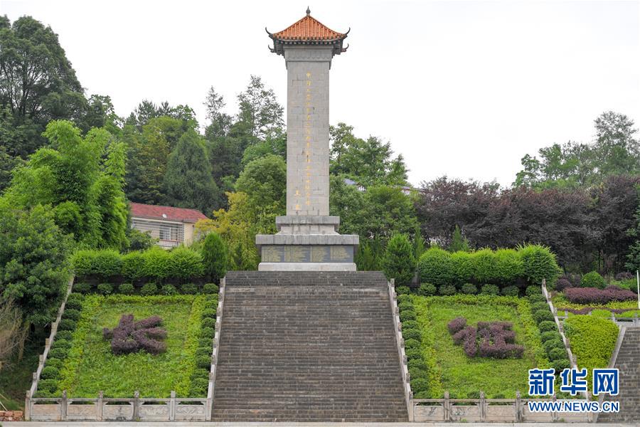 (壯麗70年·奮斗新時代——記者再走長征路·圖文互動)(1)何須馬革裹尸還——重訪紅二、六軍團出發地