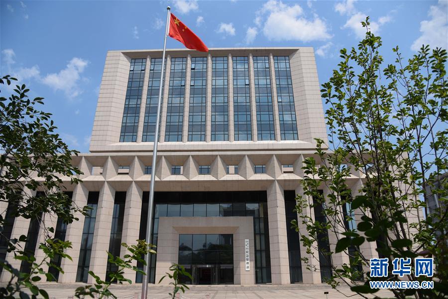 （新華全媒頭條&middot;圖文互動(dòng)）（4）揚(yáng)帆破浪再啟航&mdash;&mdash;以習(xí)近平同志為核心的黨中央推進(jìn)黨和國家機(jī)構(gòu)改革紀(jì)實(shí)