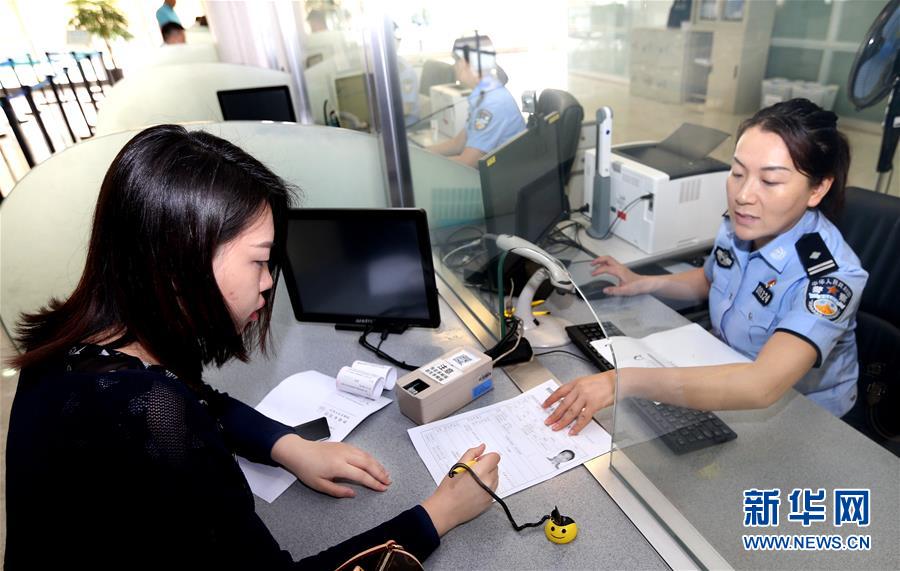 （新華全媒頭條&middot;圖文互動(dòng)）（7）揚(yáng)帆破浪再啟航&mdash;&mdash;以習(xí)近平同志為核心的黨中央推進(jìn)黨和國家機(jī)構(gòu)改革紀(jì)實(shí)