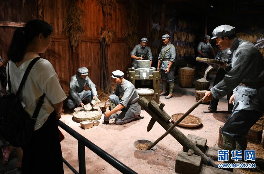 (壯麗70年·奮斗新時代——記者再走長征路·圖文互動)(1)黎平,紅軍在這里改變戰(zhàn)略方針