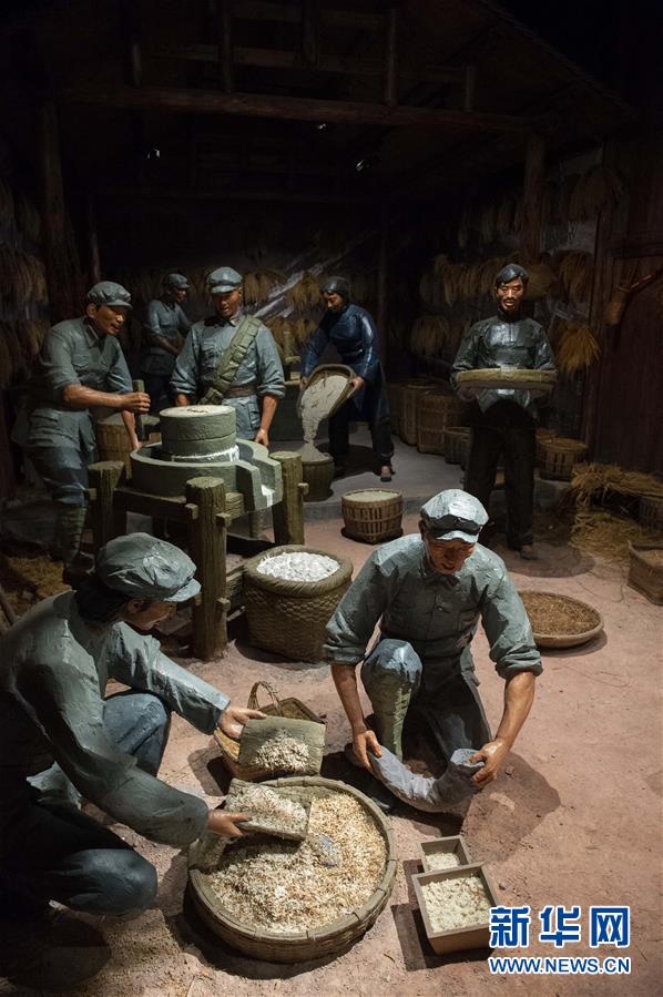 (壯麗70年·奮斗新時代——記者再走長征路·圖文互動)(2)黎平,紅軍在這里改變戰(zhàn)略方針