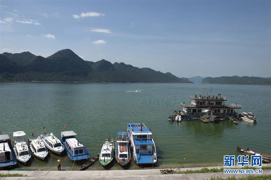 (壯麗70年·奮斗新時代——記者再走長征路·圖文互動)(1)烏江:紅軍在這里開始反攻