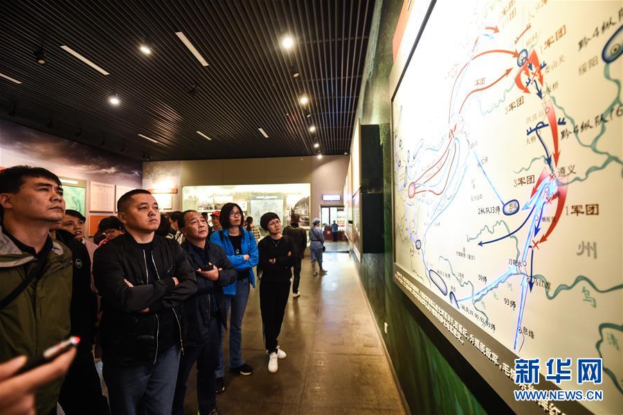 (新華全媒頭條·壯麗70年·奮斗新時代——記者再走長征路·圖文互動)(3)偉大轉折是怎樣發生的——重回遵義會議現場