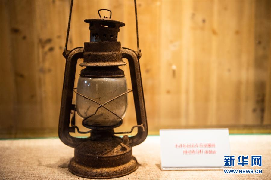 （壯麗70年&middot;奮斗新時代&mdash;&mdash;記者再走長征路&middot;圖文互動）（2）長征路上，那一盞盞馬燈