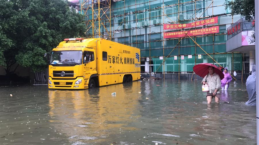 (圖文互動)(1)洪水中的溫情時刻——廣西抗洪救災中的三個暖心小故事