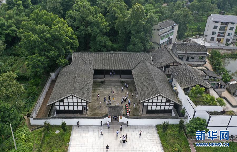 (壯麗70年·奮斗新時代——記者再走長征路·圖文互動)(2)一塊懷表的革命傳承:給王良將軍的一封信