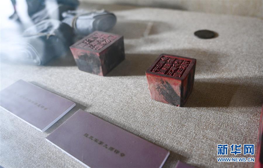 (壯麗70年·奮斗新時(shí)代——記者再走長征路·圖文互動(dòng))(4)星火遍灑川黔邊,紅色記憶代代傳