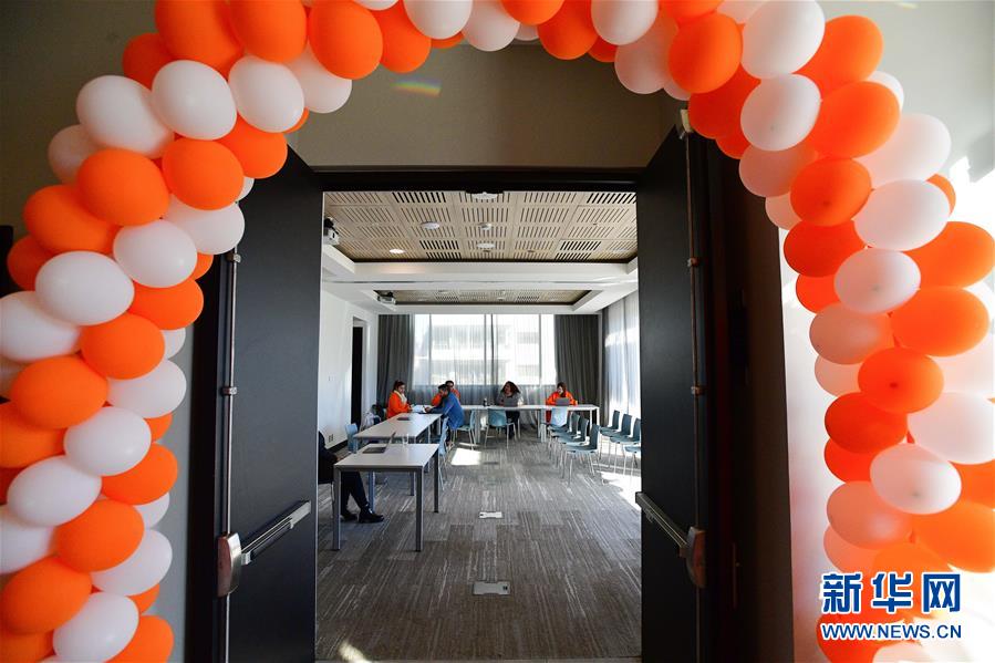 (新華全媒頭條·圖文互動)(4)舵穩當奮楫 風勁好揚帆——寫在習近平主席提出中拉命運共同體理念五周年之際