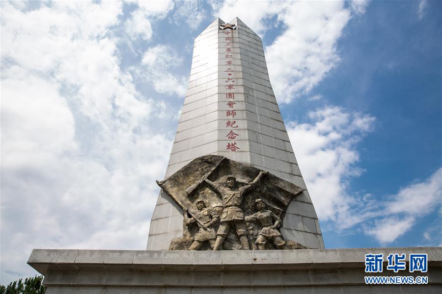 (壯麗70年·奮斗新時代——記者再走長征路·圖文互動)(6)手捧棉被憶紅軍:走了那么多年,我們都念他們的好