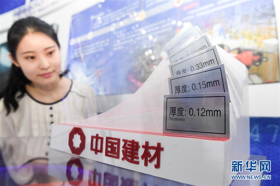 (壯麗70年·奮斗新時代——共和國發(fā)展成就巡禮·圖文互動)(6)安徽70年:改革創(chuàng)新書寫時代答卷