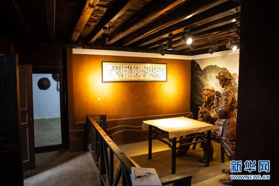 (新華全媒頭條·壯麗70年·奮斗新時代——記者再走長征路·圖文互動)(4)前進,向著光明的方向——尋訪金沙江畔紅色印記