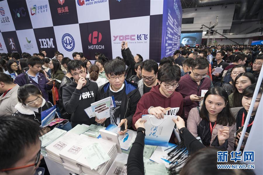 (壯麗70年·奮斗新時代——共和國發展成就巡禮·圖文互動)(6)潮涌楚天闊——湖北砥礪奮進70年譜寫高質量發展華章