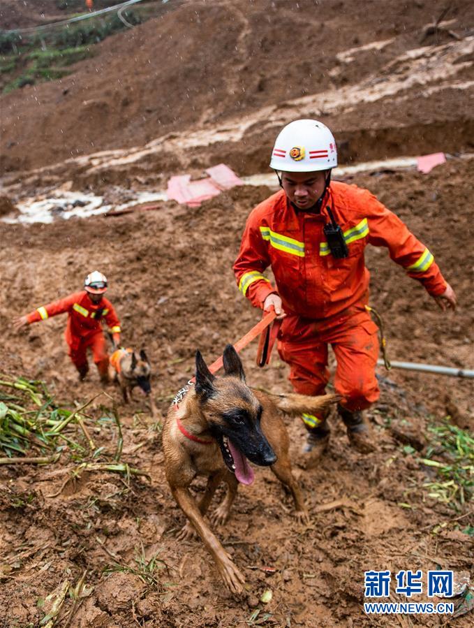 （新華全媒頭條&middot;圖文互動）（4）有一絲希望，就盡百倍努力&mdash;&mdash;貴州水城&ldquo;7&middot;23&rdquo;特大山體滑坡72小時救援紀實