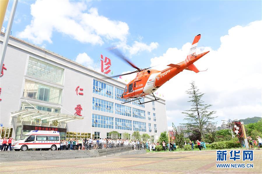 （新華全媒頭條&middot;圖文互動）（11）有一絲希望，就盡百倍努力&mdash;&mdash;貴州水城&ldquo;7&middot;23&rdquo;特大山體滑坡72小時救援紀實