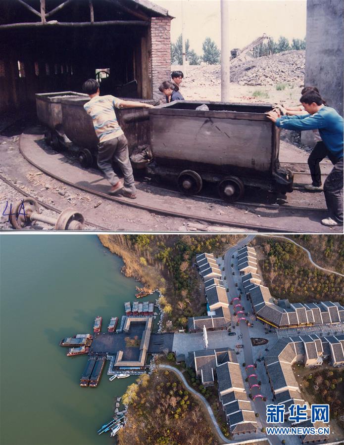 (新華全媒頭條·圖文互動)(19)億萬人民的奮斗史詩——獻給共和國70年光輝歷史的創造者