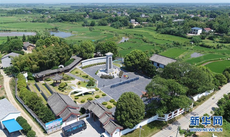 （壯麗70年&middot;奮斗新時代&mdash;&mdash;記者再走長征路&middot;圖文互動）（1）&ldquo;紅軍樹&rdquo;下憶初心、守初心