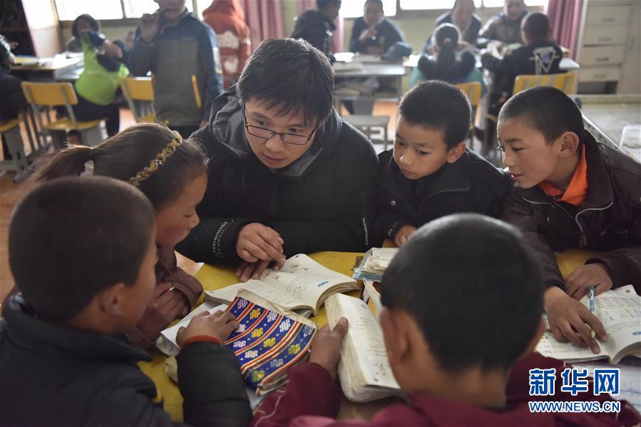 (不忘初心、牢記使命·圖文互動)(4)青春之花綻放五千米云端——記扎根海拔最高縣小學(xué)教師夫妻杜安東、曹曉花