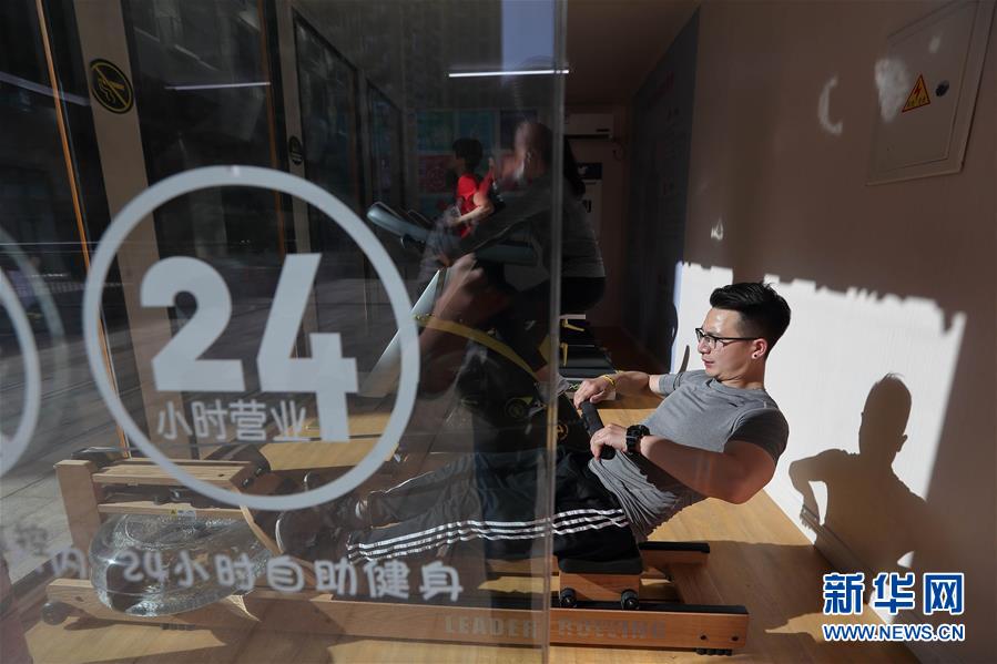 （新華全媒頭條&middot;圖文互動(dòng)）（4）奔跑吧，健康中國&mdash;&mdash;全民健身在路上