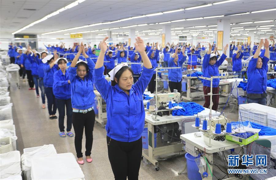 （新華全媒頭條&middot;圖文互動(dòng)）（5）奔跑吧，健康中國&mdash;&mdash;全民健身在路上