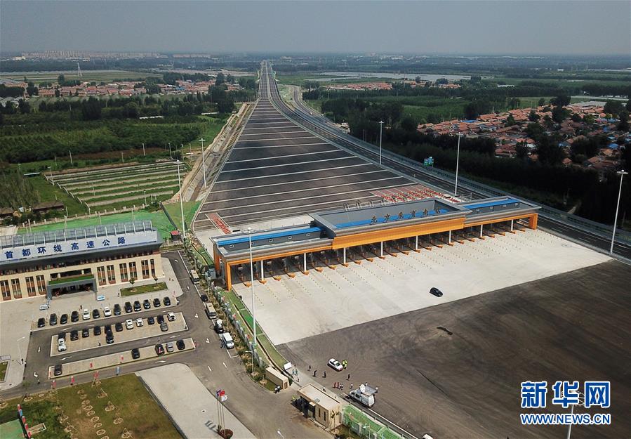 （壯麗70年&middot;奮斗新時(shí)代&mdash;&mdash;共和國(guó)發(fā)展成就巡禮&middot;圖文互動(dòng)）（9）千年古城崛起大國(guó)首都&mdash;&mdash;北京70年跨越式發(fā)展紀(jì)實(shí)