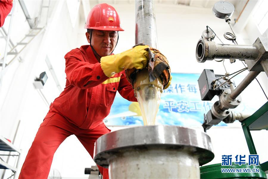 (新華全媒頭條·圖文互動(dòng))(12)百年油田正青春——記新時(shí)代大慶精神大慶人