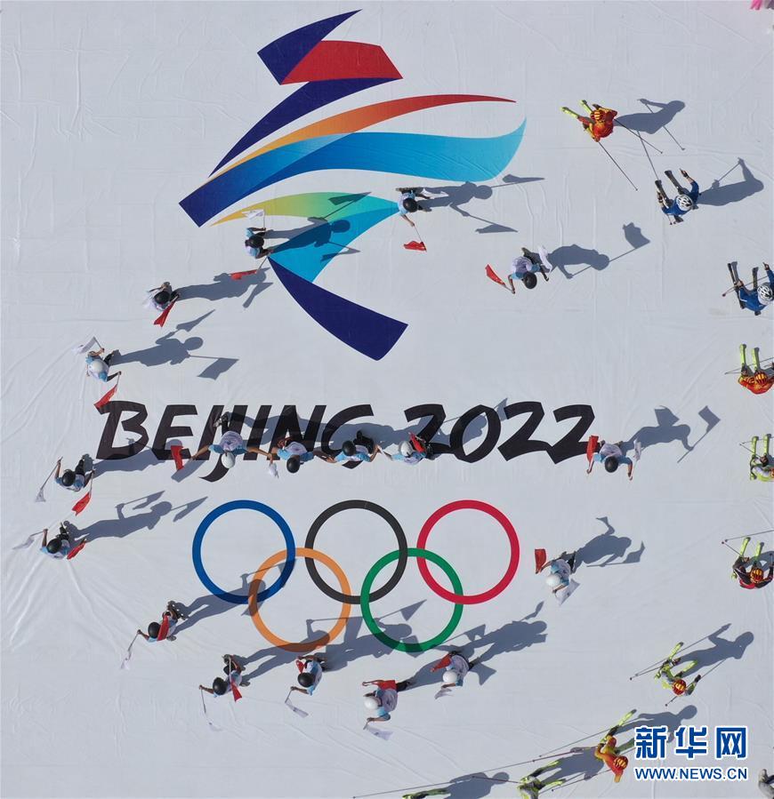 (壯麗70年·奮斗新時代——共和國發展成就巡禮·圖文互動)(8)砥礪奮進!走好“新時代趕考路”——喜看京畿大省河北滄桑巨變