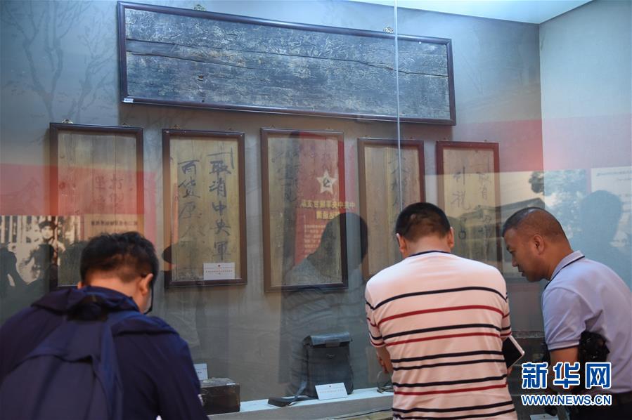 (壯麗70年·奮斗新時(shí)代——記者再走長征路·圖文互動(dòng))(3)榜羅鎮(zhèn):從一口鐵缸看共產(chǎn)黨人的“初心”