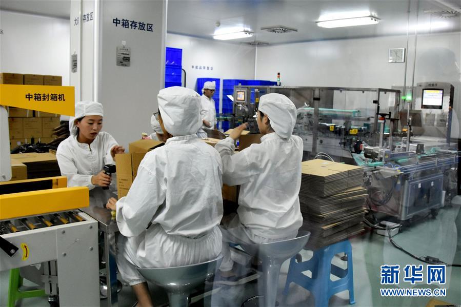 (壯麗70年·奮斗新時代——共和國發展成就巡禮)(4)看今朝齊風魯韻 七十載芳華正勁——新中國成立以來山東領先發展紀實