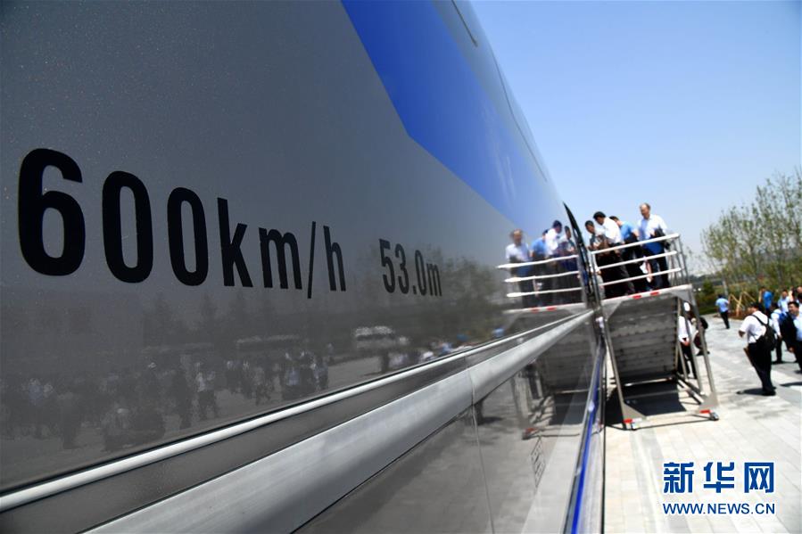 (壯麗70年·奮斗新時代——共和國發展成就巡禮)(13)看今朝齊風魯韻 七十載芳華正勁——新中國成立以來山東領先發展紀實