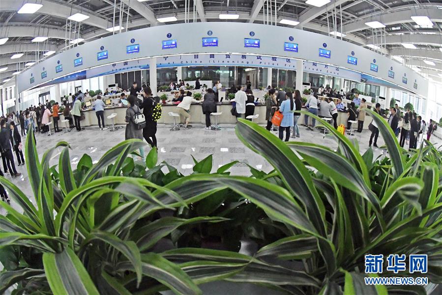 (新華全媒頭條·壯麗70年 奮斗新時代——推動高質量發展調研行·圖文互動)(1)潮平兩岸闊 奮楫正當時——來自遼寧的高質量發展實踐