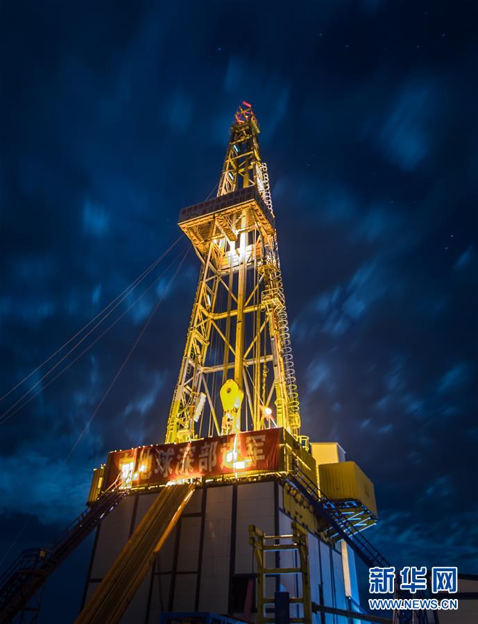 (“中國之度”系列述評·圖文互動)(2)中國深度——新中國成立70周年成就述評之四
