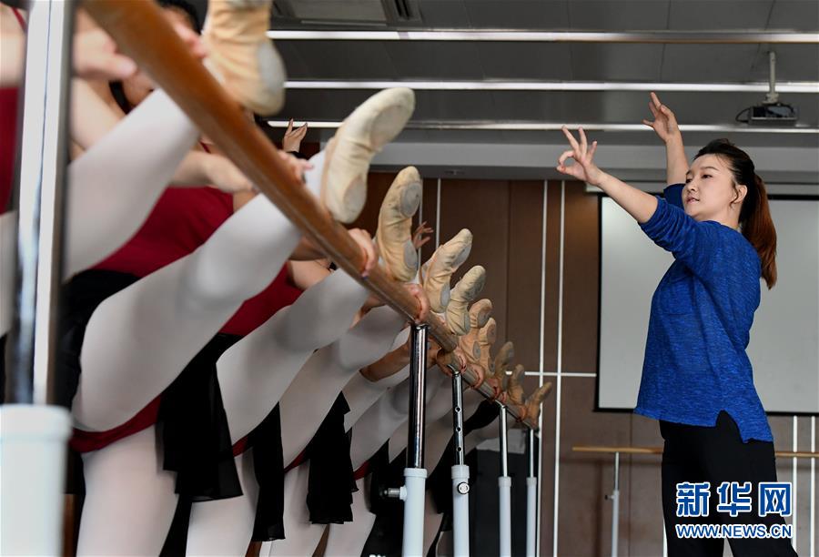 （&ldquo;中國之度&rdquo;系列述評(píng)&middot;圖文互動(dòng)）（7）中國溫度&mdash;&mdash;新中國成立70周年成就述評(píng)之六