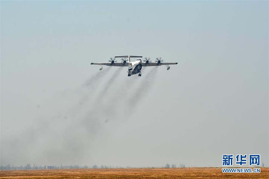 （&ldquo;中國面貌&rdquo;系列述評&middot;圖文互動）（2）創新中國&mdash;&mdash;70年中國面貌變遷述評之二