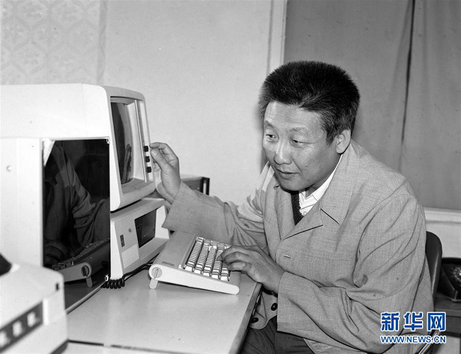 （壯麗70年&middot;奮斗新時代&mdash;&mdash;共和國榮光&middot;圖文互動）（1）孫家棟：一輩子與衛星打交道的航天&ldquo;大總師&rdquo;