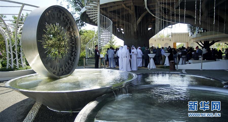 (新華全媒頭條·圖文互動)(7)難忘的“世園記憶” 共同的綠色追求——寫在北京世園會閉幕之際