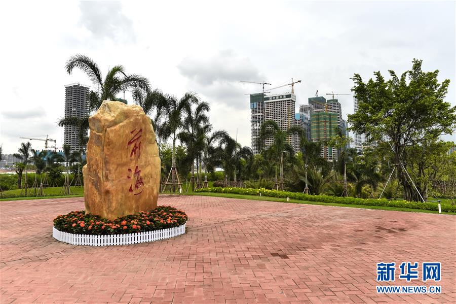 （新華全媒頭條&middot;圖文互動）（2）敢為人先開新路&mdash;&mdash;深圳全面開啟&ldquo;先行示范區&rdquo;建設進程