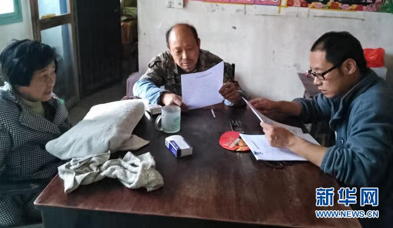 （新華全媒頭條&middot;時代先鋒&middot;圖文互動）（2）換得秋實一夏花&mdash;&mdash;追記基層青年紀檢監察干部李夏