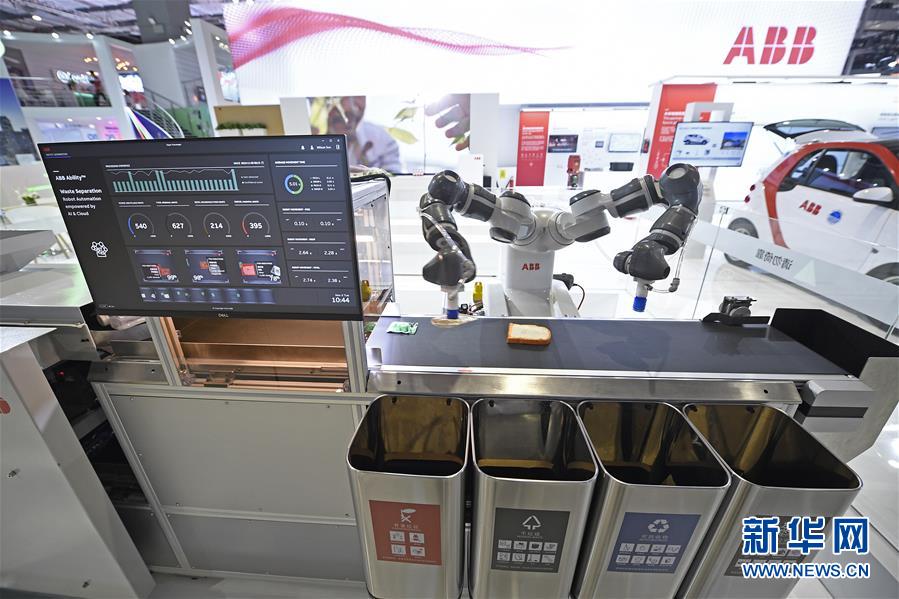 （新華全媒頭條&middot;圖文互動）（4）共襄盛舉 共享未來&mdash;&mdash;與會人士熱議習(xí)近平主席在第二屆中國國際進口博覽會上的主旨演講