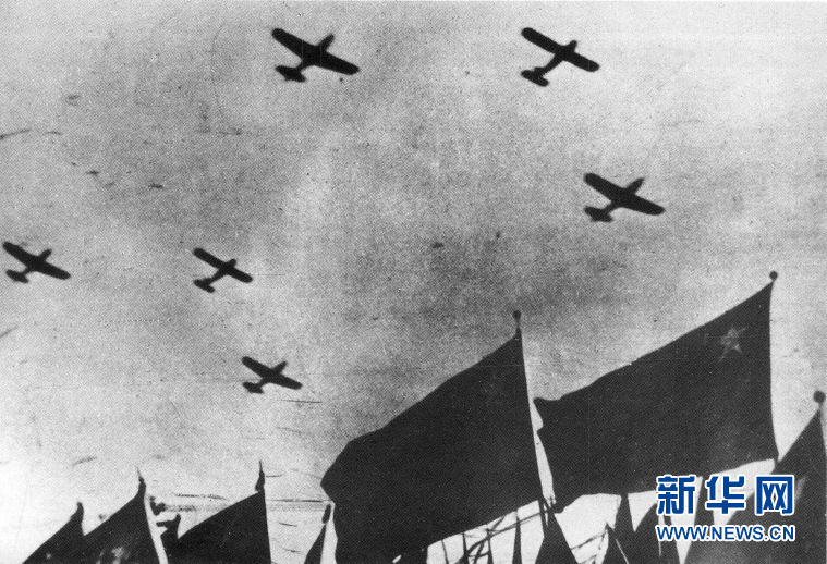 （新華全媒頭條&middot;人民空軍70年&middot;圖文互動）（1）陽光照耀奮飛的航程&mdash;&mdash;黨中央、中央軍委和習主席關心人民空軍建設發展紀實