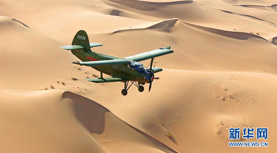 （新華全媒頭條&middot;人民空軍70年&middot;圖文互動）（13）陽光照耀奮飛的航程&mdash;&mdash;黨中央、中央軍委和習主席關心人民空軍建設發展紀實