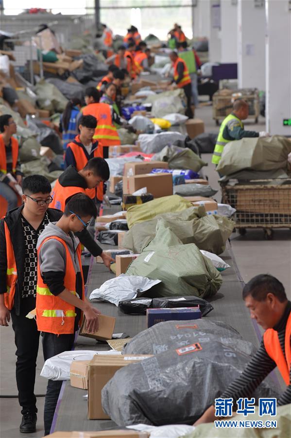 (新華全媒頭條·圖文互動)(3)“雙11”11年:中國邁向消費大國的鮮明印記