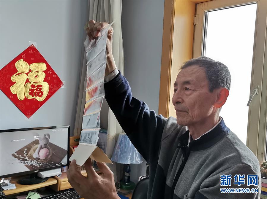 （在習近平新時代中國特色社會主義思想指引下&mdash;&mdash;新時代新作為新篇章&middot;總書記關切開放事&middot;圖文互動）（1）開放，讓迢迢邊關擁有穩穩幸福&mdash;&mdash;來自內陸沿邊開放小城的故事